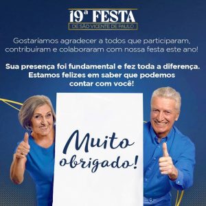 Read more about the article Agradecimento 19a. Festa de São Vicente de Paulo em prol ao Lar dos Velhinhos de Capivari