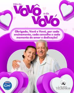 Leia mais sobre o artigo Julho Mês dos Avós